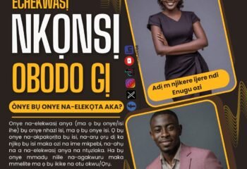 WhatsApp Image 2026-03-11 at 2.14.45 PM (4)